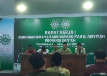 PWPM Banten Siap Gelar Musyawarah Wilayah VI di Kabupaten Pandeglang