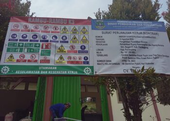 Proyek Rehabilitasi Ruang Asrama SKh. Negeri 01 Pandeglang Diduga Abaikan K3 Pekerja