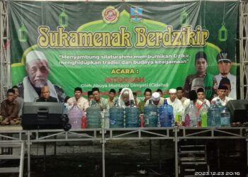 Karang Taruna dan Pemdes Sukamenak Gelar Acara Sukamenak Berdzikir