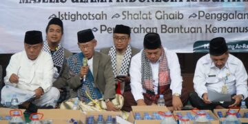 MUI Pandeglang Serahkan Bantuan Kemanusiaan Palestina Senilai Rp. 230 Juta