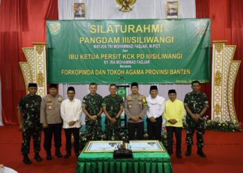Kapolda Banten Hadiri Acara Silaturahmi Pangdamam III Siliwangi Beserta Fokompimda Dan Tokoh Agama Provinsi Banten
