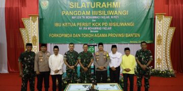 Kapolda Banten Hadiri Acara Silaturahmi Pangdamam III Siliwangi Beserta Fokompimda Dan Tokoh Agama Provinsi Banten