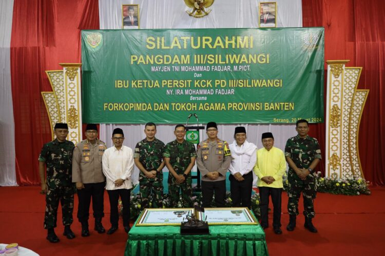 Kapolda Banten Hadiri Acara Silaturahmi Pangdamam III Siliwangi Beserta Fokompimda Dan Tokoh Agama Provinsi Banten