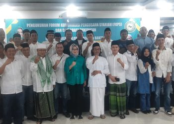 FKPS Deklarasikan Dukung Airin dan Fitron Untuk Pilkada 2024