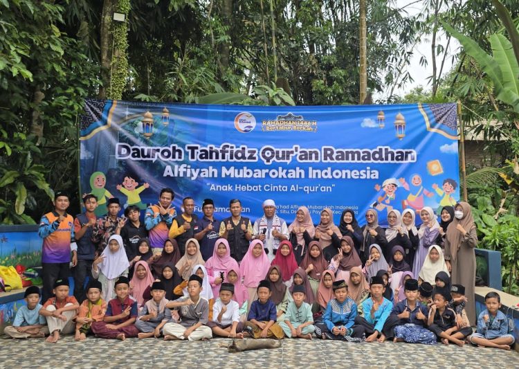 AMI Maksimalkan Bulan Suci Ramadhan Dengan Berbagai Kegiatan